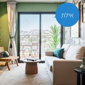 soof photo ‐ חדש